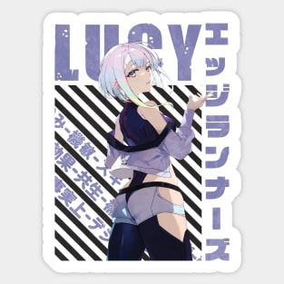 Cyberpunk: Edgerunners - Lucy #05 Sticker